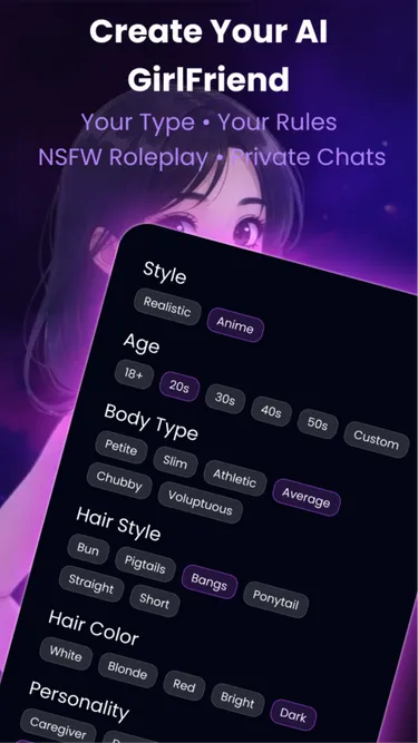Swipey AI Screenshot